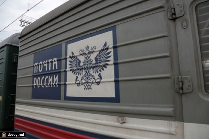 Арестовано руководство мордовского управления «Почты России»