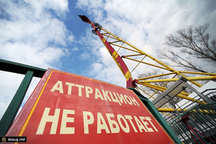 Аттракционы на ВДНХ разберут к лету