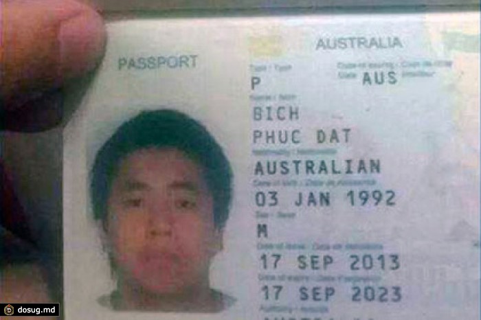 Австралиец Phuc Dat Bich пожаловался на свое имя