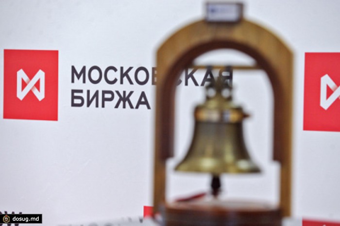 Bank of America получит доступ к Московской бирже