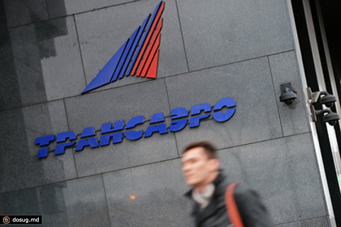 Банки-кредиторы «Трансаэро» рассмотрят сценарий спасения компании