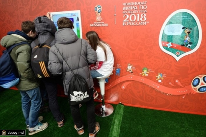 Безвизовый режим для болельщиков сохранится на время ЧМ-2018