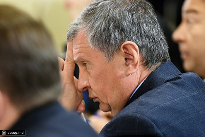 Bloomberg исключил россиян из рейтинга самых влиятельных людей делового мира