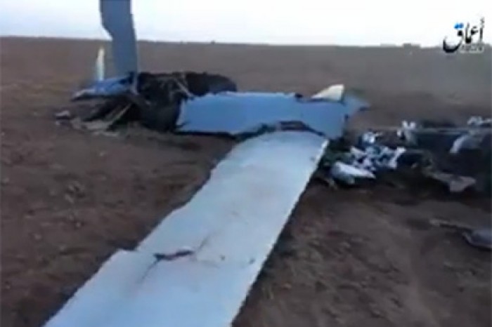 Боевики ИГ разместили видео со сбитым в Ираке американским беспилотником