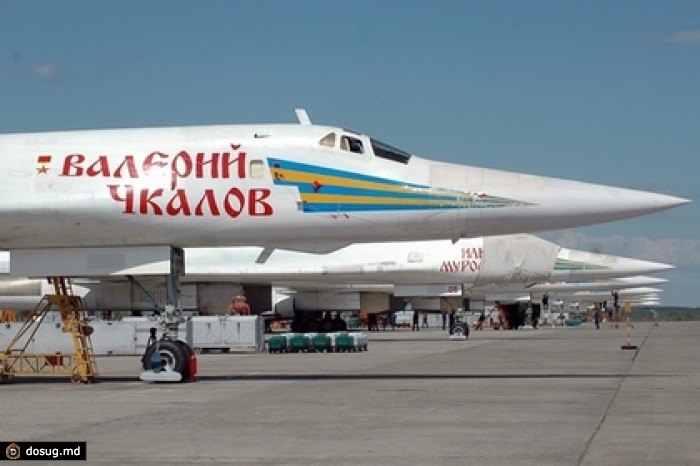 Британские ВВС перехватили два российских Ту-160 на подлете к границам