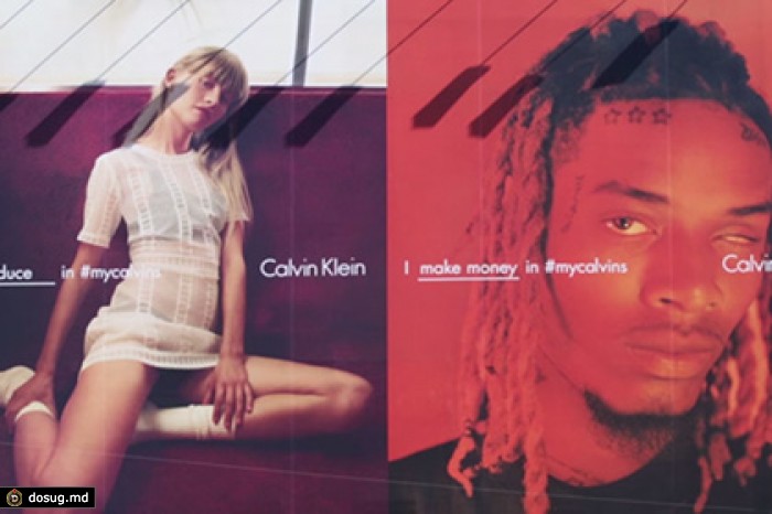 Calvin Klein раскритиковали за сексизм
