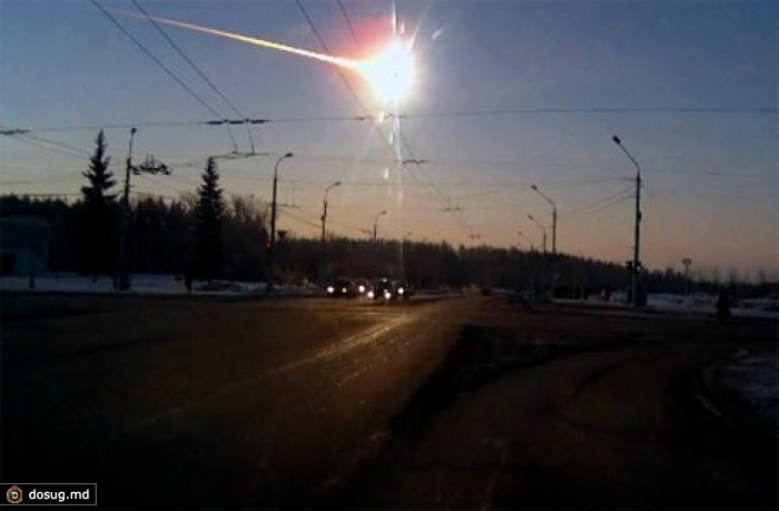 Челябинский метеорит попал в Книгу рекордов Гиннесса