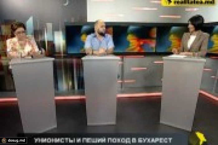Честно говоря – о марше унионистов, греках и переговорах о новой властной коалиции