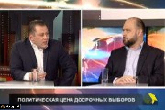 Честно говоря: Голос Президента