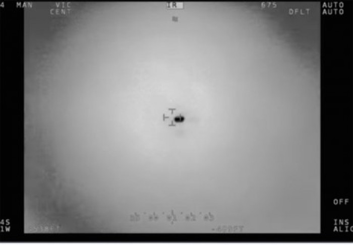 Чилийские военные опубликовали ранее засекреченное видео с НЛО