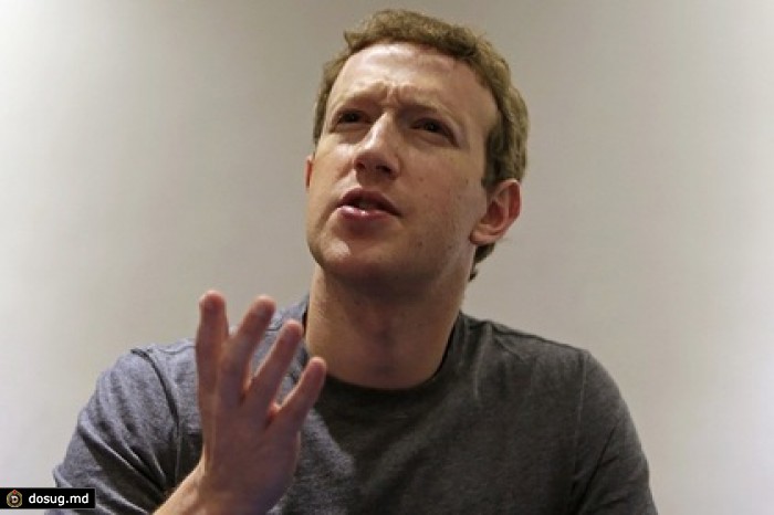 Число посетителей Facebook впервые достигло одного миллиарда за сутки