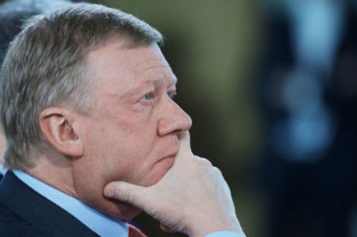 Чубайс растолковал слова об ужасе в Давосе