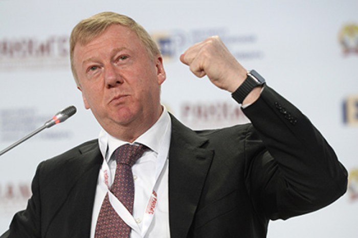 Чубайс заработал миллиард рублей в 2015 году