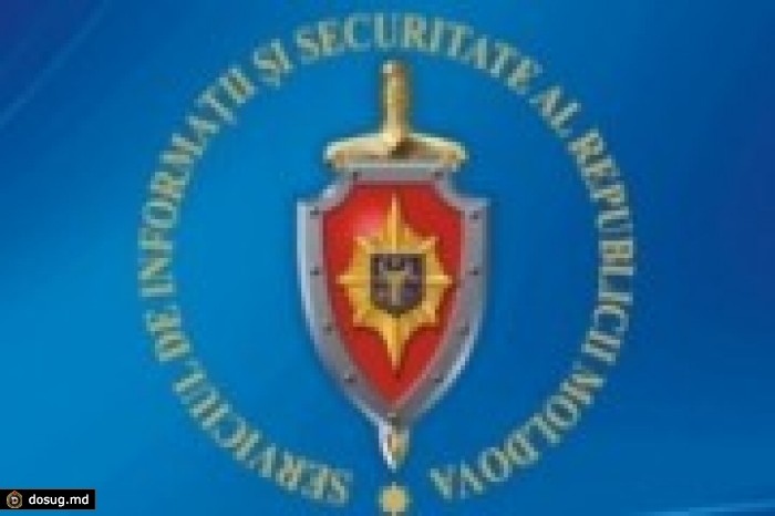 CИБ: Мы не отправляли президенту никакого письма о беззакониях в МВД
