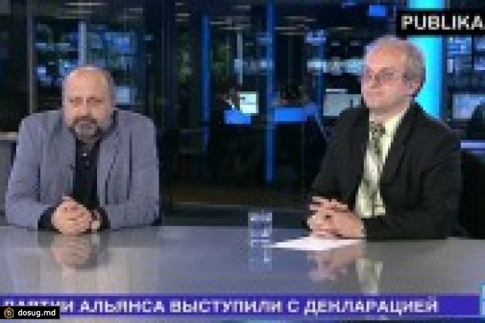 День за днём: СОВМЕСТНОЕ ЗАЯВЛЕНИЯ ПАРТИЙ АЛЬЯНСА