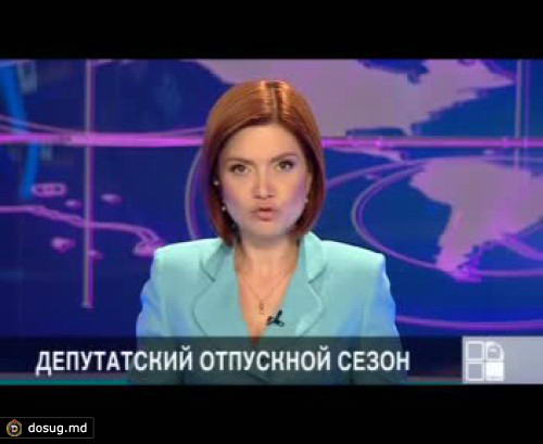 Депутаты парламента уйдут в отпуск согласно Регламенту