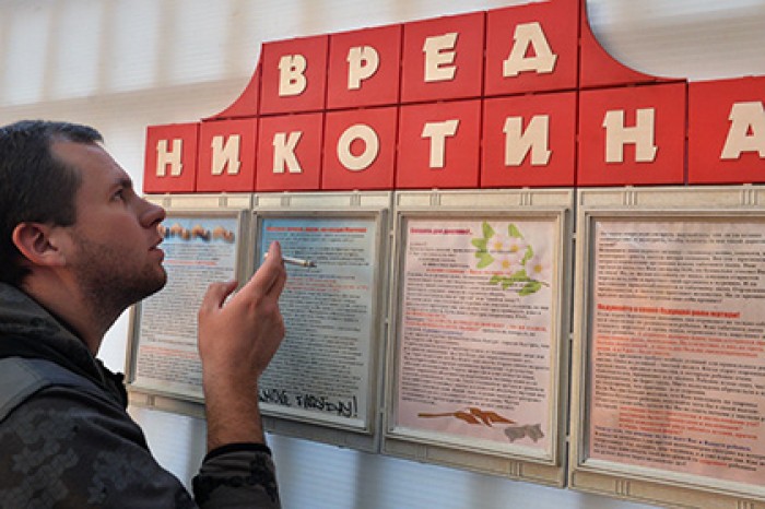 Депутаты поддержали ограничение количества сигарет в пачке