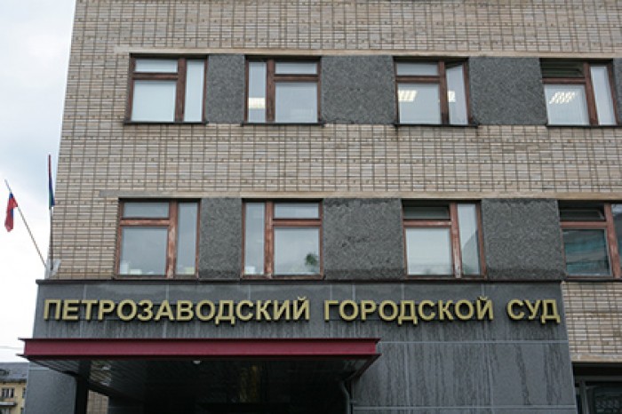 Детский лагерь «Сямозеро» уличили в картельном сговоре