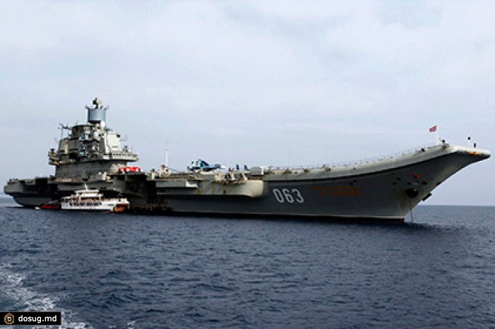 Для нового российского авианосца выбрали комбинированную силовую установку