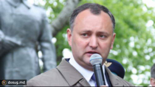 Додон приходит с решением для АЕИ: Реформа государственной власти с участием ПРКМ в правительстве