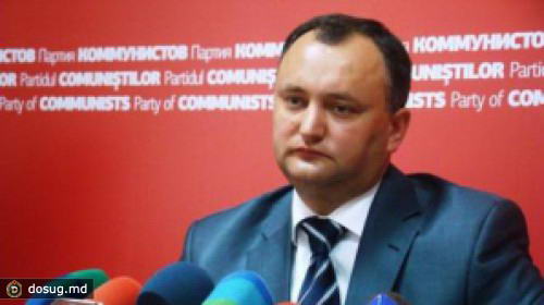 Игорь Додон: Демократической партии не хватает сильных претендентов на пост мэра и поэтому она решила принести в жертву образ женщины