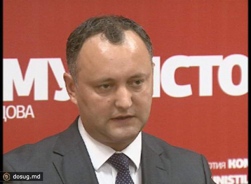 ИГОРЬ ДОДОН НЕ ПОДДАЁТСЯ ПРОВОКАЦИЯМ И ОСТАЁТСЯ АКТИВНЫМ ЧЛЕНОМ КОМАНДЫ ПКРМ.