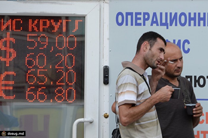 Доллар и евро ускорили рост после понижения ключевой ставки