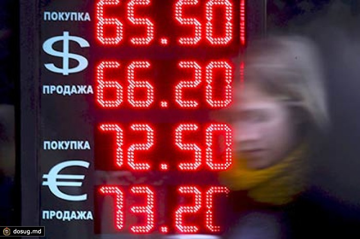 Доллар подорожал до 65 рублей