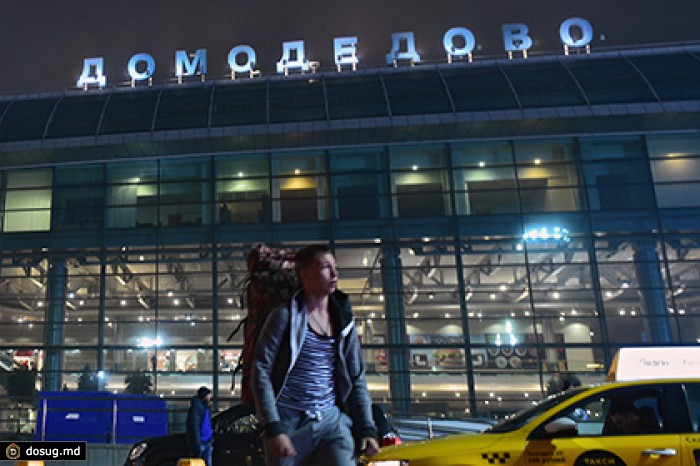 Домодедово заявило о незначительном удорожании билетов от повышения сборов