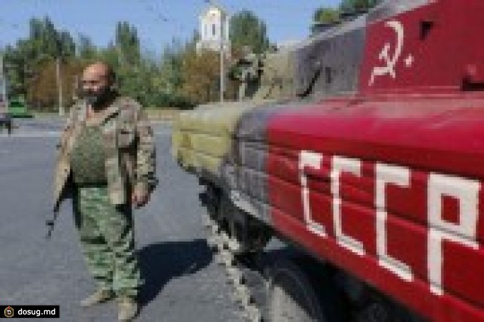 Донбасс на стратегическом леднике. Что станет победой Украины
