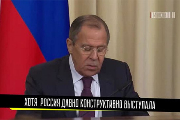 Джефф Монсон показал «читающего рэп» об итогах года Лаврова