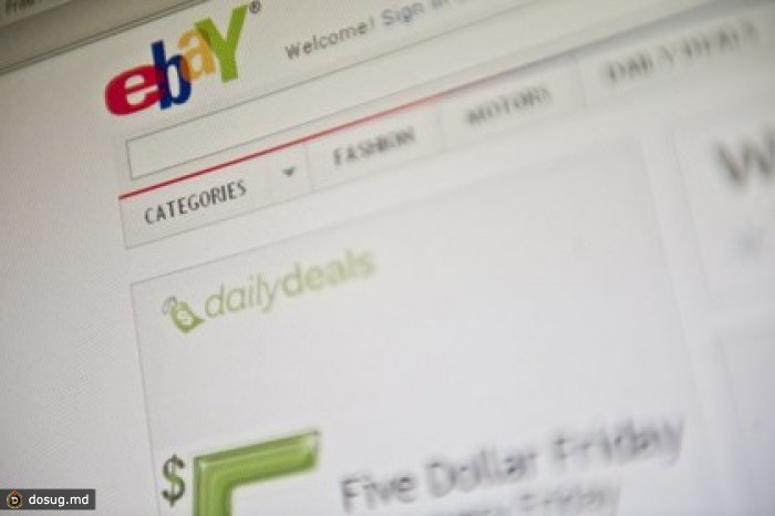 eBay оказалась убыточной в первом квартале из-за налоговых выплат