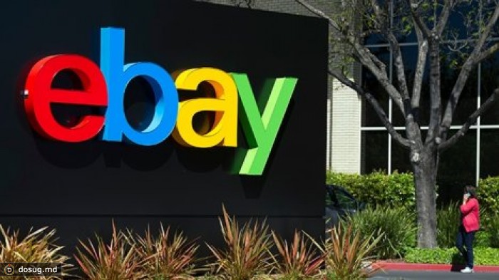 eBay подвергся крупнейшей кибератаке