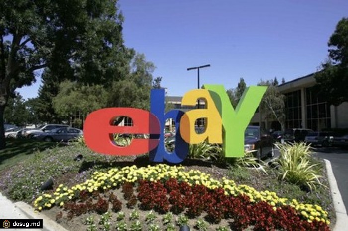 eBay уволит 2,4 тысячи сотрудников