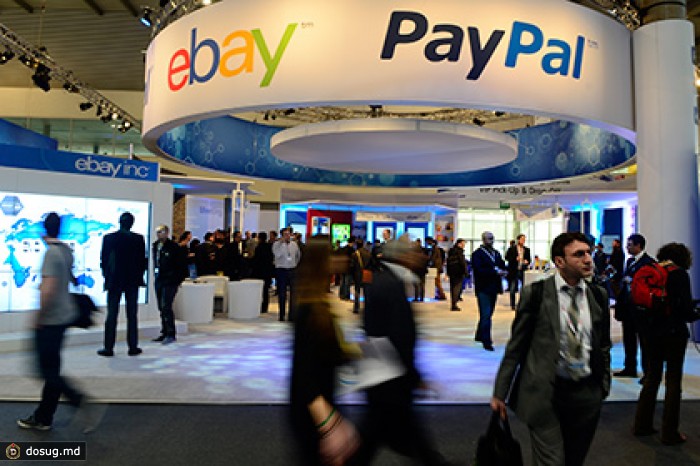 eBay выделит PayPal в самостоятельную компанию