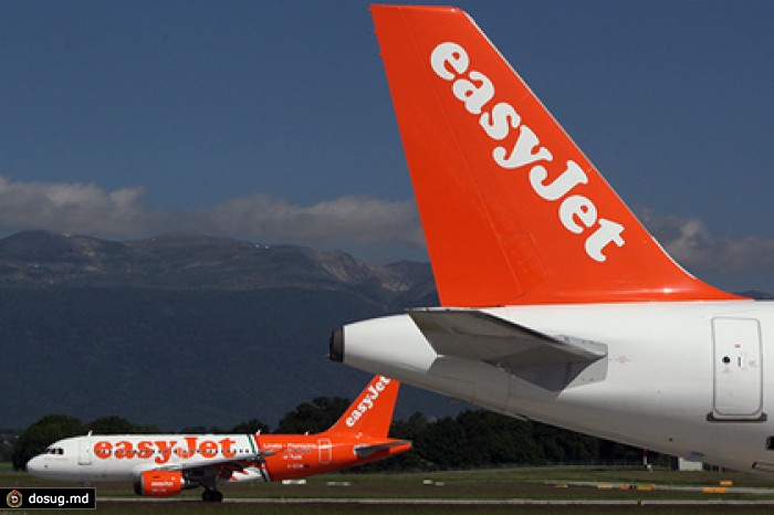 EasyJet предложила билеты в Лондон и обратно за 7,9 тысяч рублей