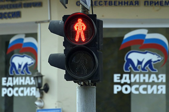 «Единую Россию» попросили поправить закон «О банкротстве»