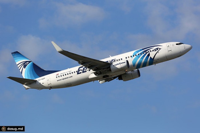 EgyptAir объявила о подорожании билетов