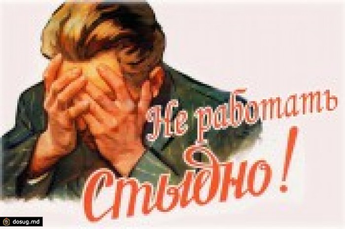 Евгений Собор: Низкий КПД работы парламента в условиях невиданного кризиса моральной политики – обходится стране куда дороже досрочных выборов