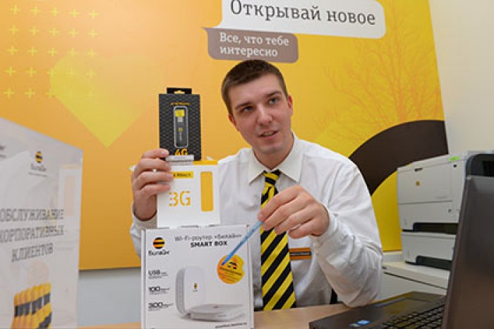 Еврокомиссия одобрила сделку владельца «Билайна» и группы Hutchison Holdings