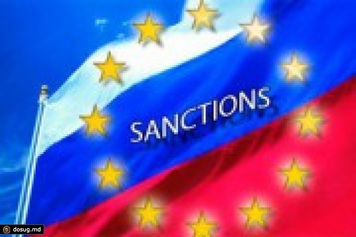 Евросоюз продлил санкции против России
