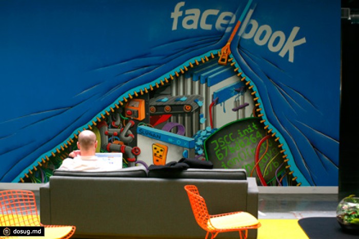 Facebook наймет больше афро- и латиноамериканцев