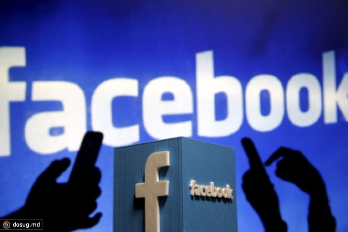 Facebook ошибся в поздравлении пользователей с 29 февраля