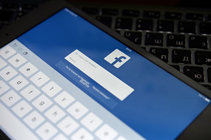Facebook поздравил пользователей с первым днем зимы