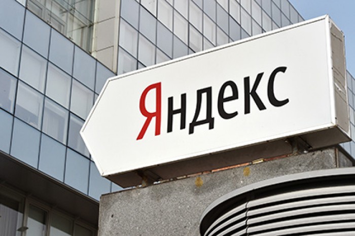 ФАС заподозрила «Яндекс» и Mail.Ru в нарушении закона о рекламе