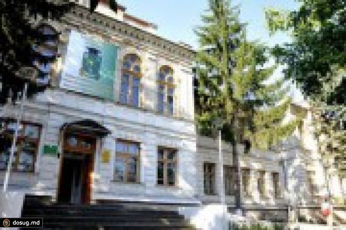 Филфак Госуниверситета РМ может быть реорганизован