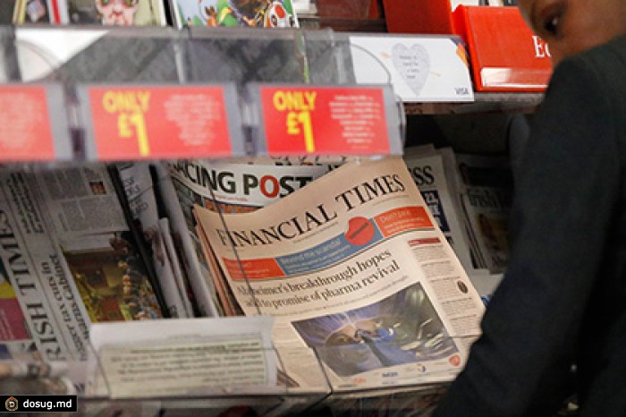 Financial Times продали японцам за 1,3 миллиарда долларов