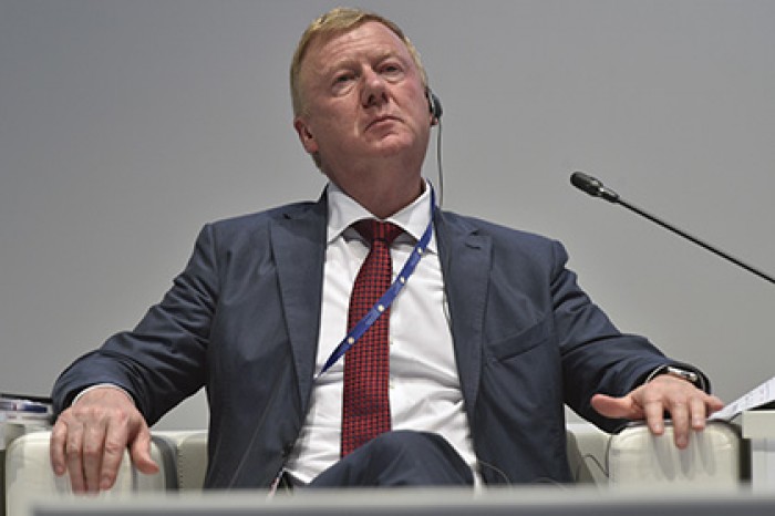 Forbes сообщил о потере Чубайсом имущества на 40 миллионов долларов
