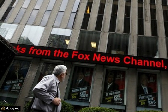 Fox News отстранил от эфира двух комментаторов за нецензурщину в адрес Обамы