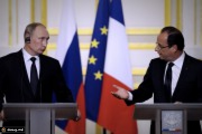 Франция и Россия договорились по Сирии